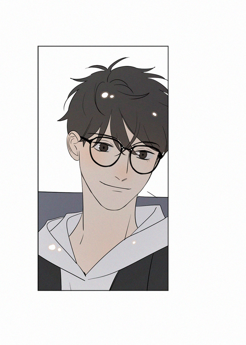 Here U Are Chapter 77 page 29 - Chapter 77