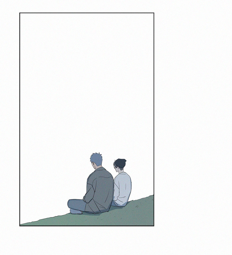 Here U Are Chapter 77 page 3 - Chapter 77