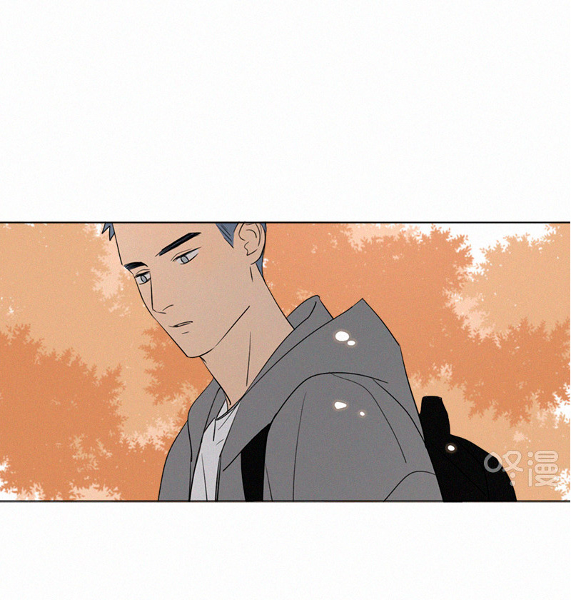 Here U Are Chapter 77 page 34 - Chapter 77