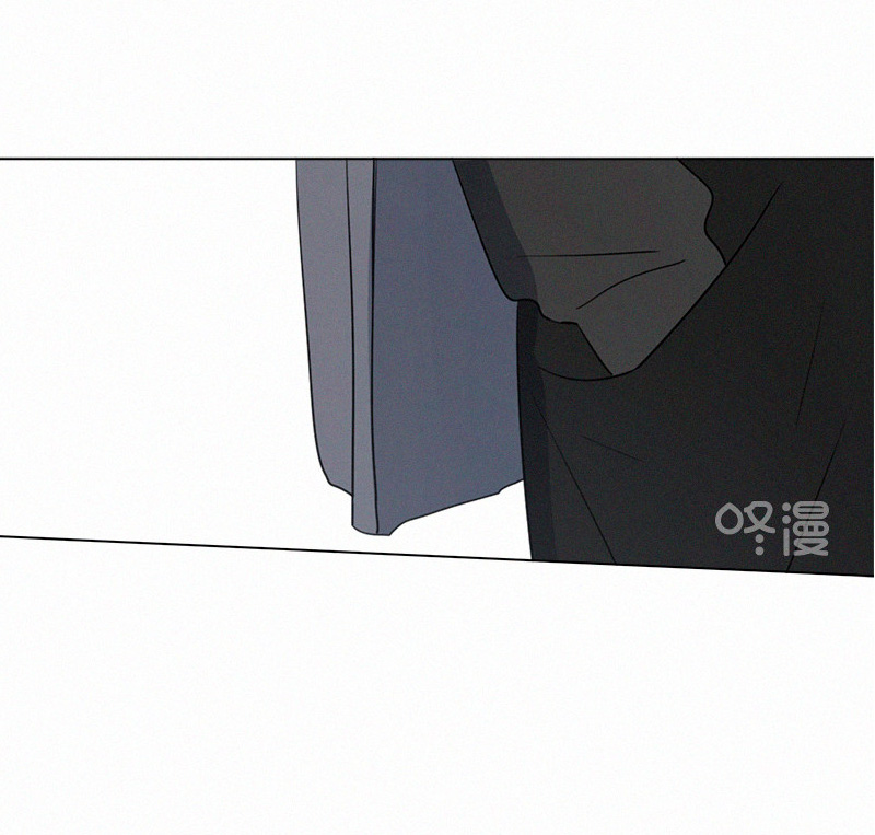 Here U Are Chapter 77 page 37 - Chapter 77