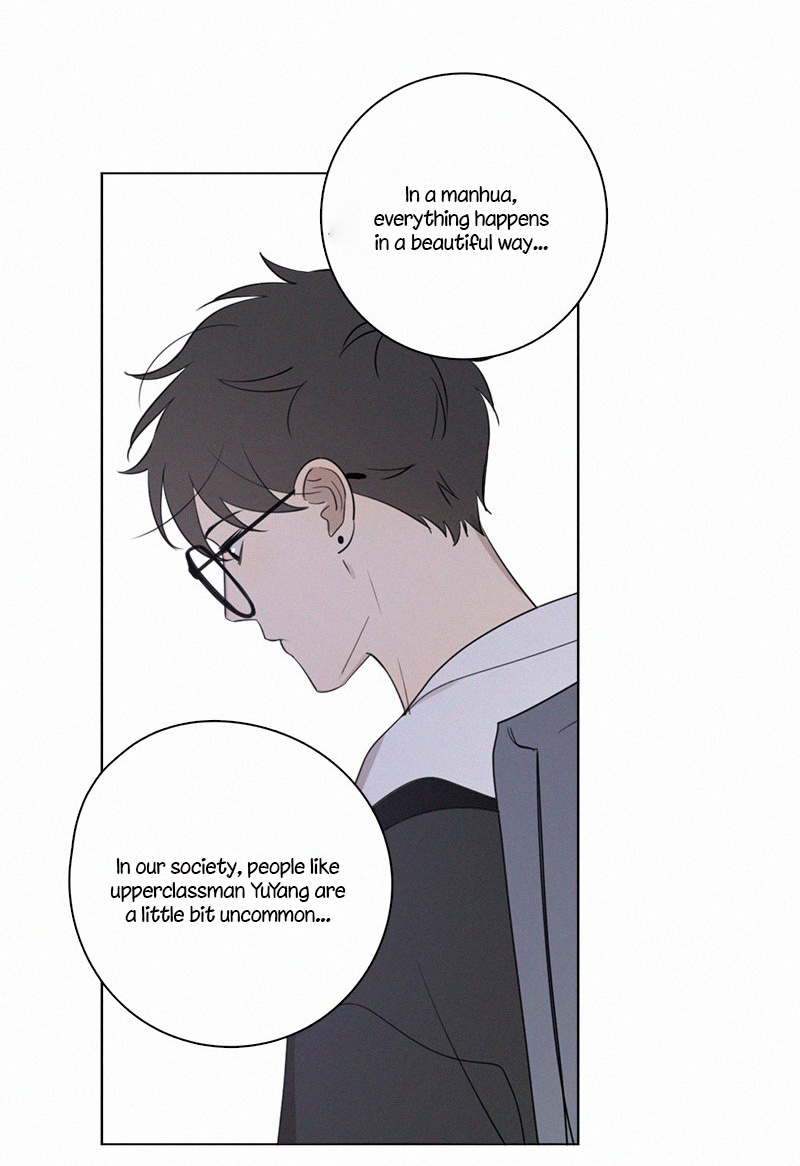 Here U Are Chapter 77 page 46 - Chapter 77