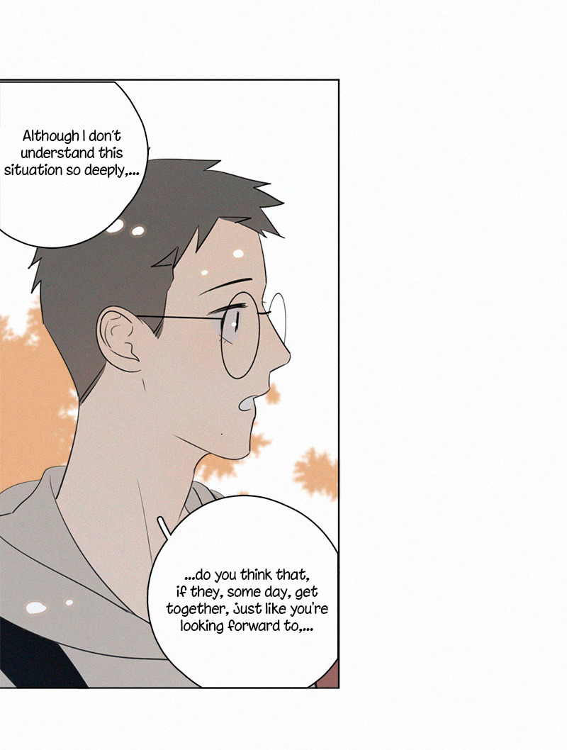 Here U Are Chapter 77 page 48 - Chapter 77