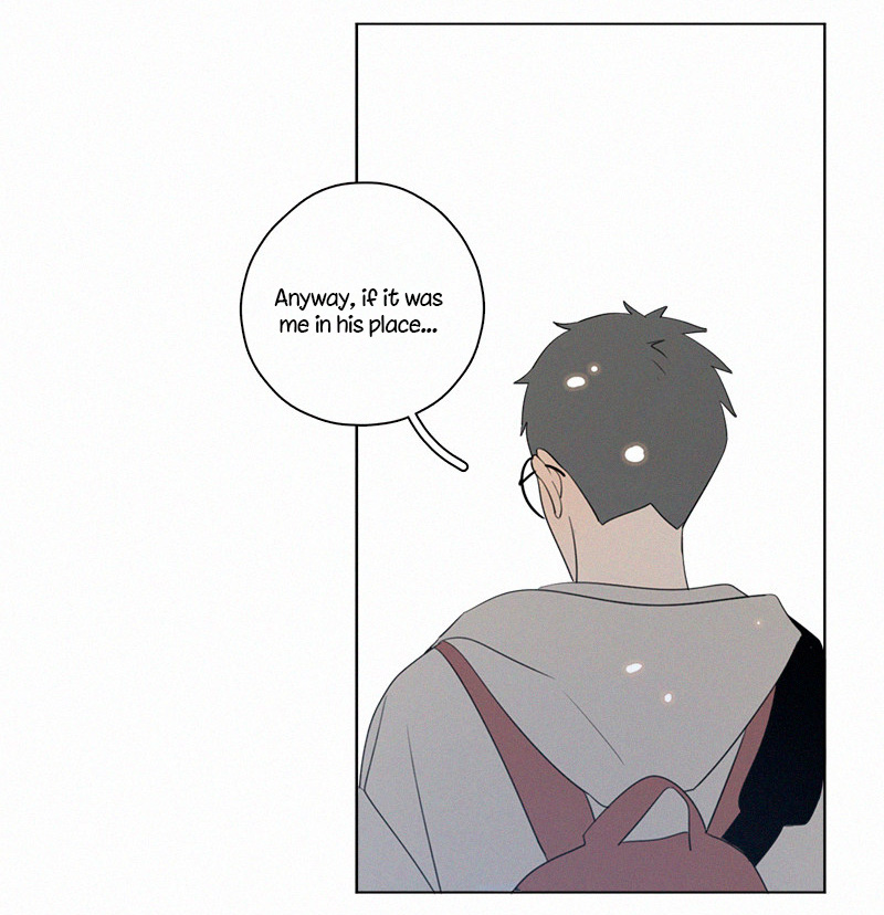 Here U Are Chapter 77 page 52 - Chapter 77