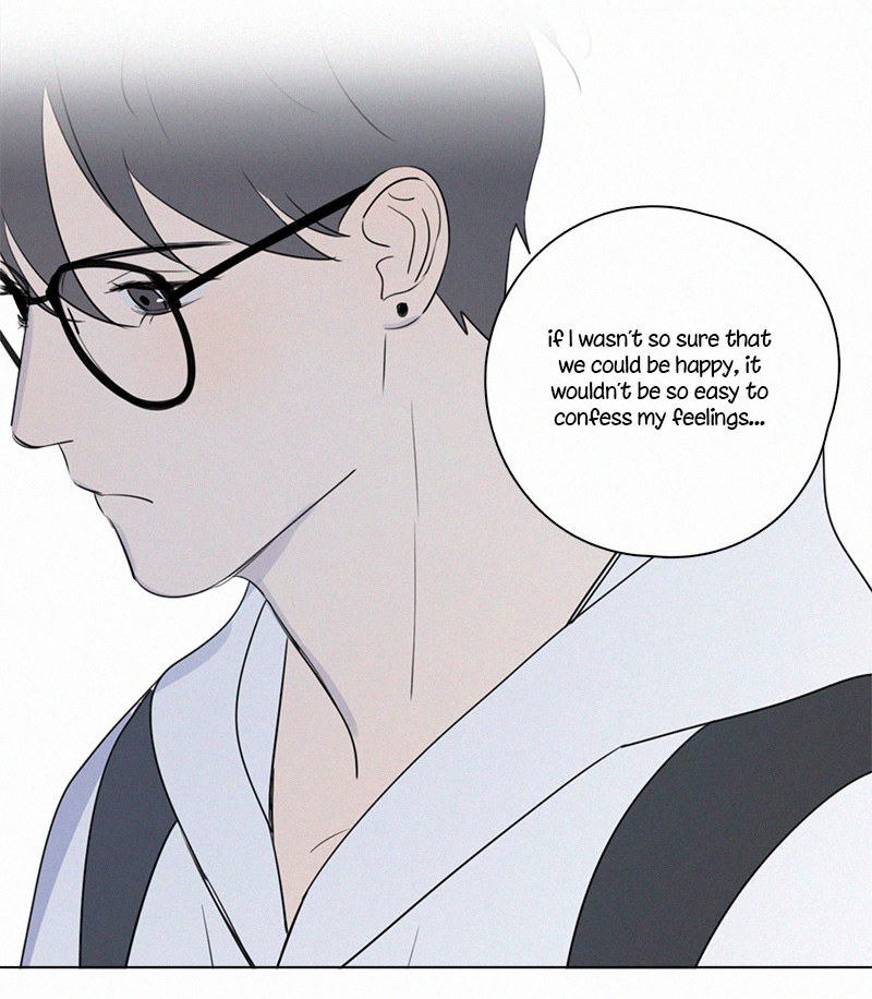Here U Are Chapter 77 page 53 - Chapter 77