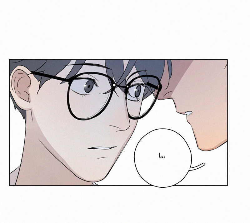 Here U Are Chapter 77 page 6 - Chapter 77