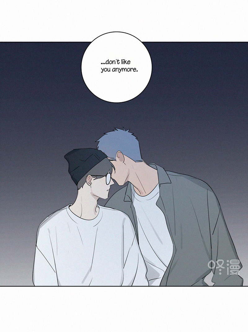 Here U Are Chapter 77 page 7 - Chapter 77