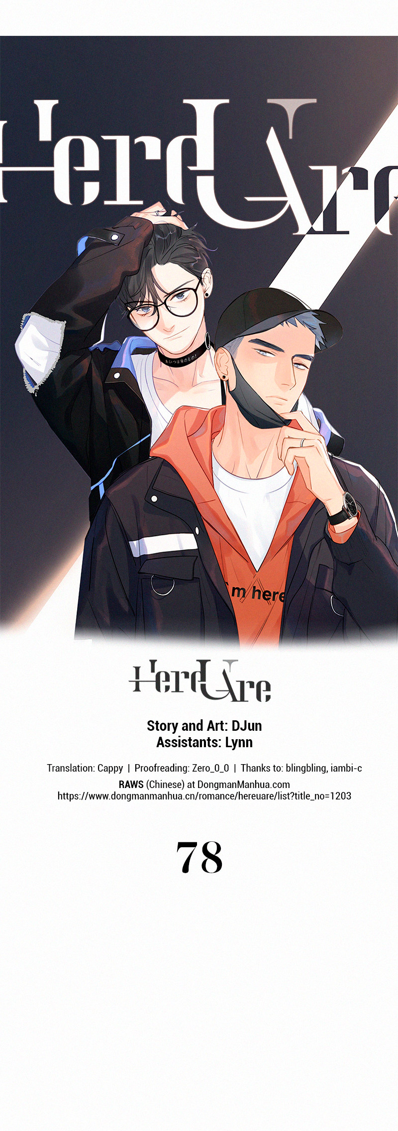 Here U Are Chapter 78 page 1 - Chapter 78