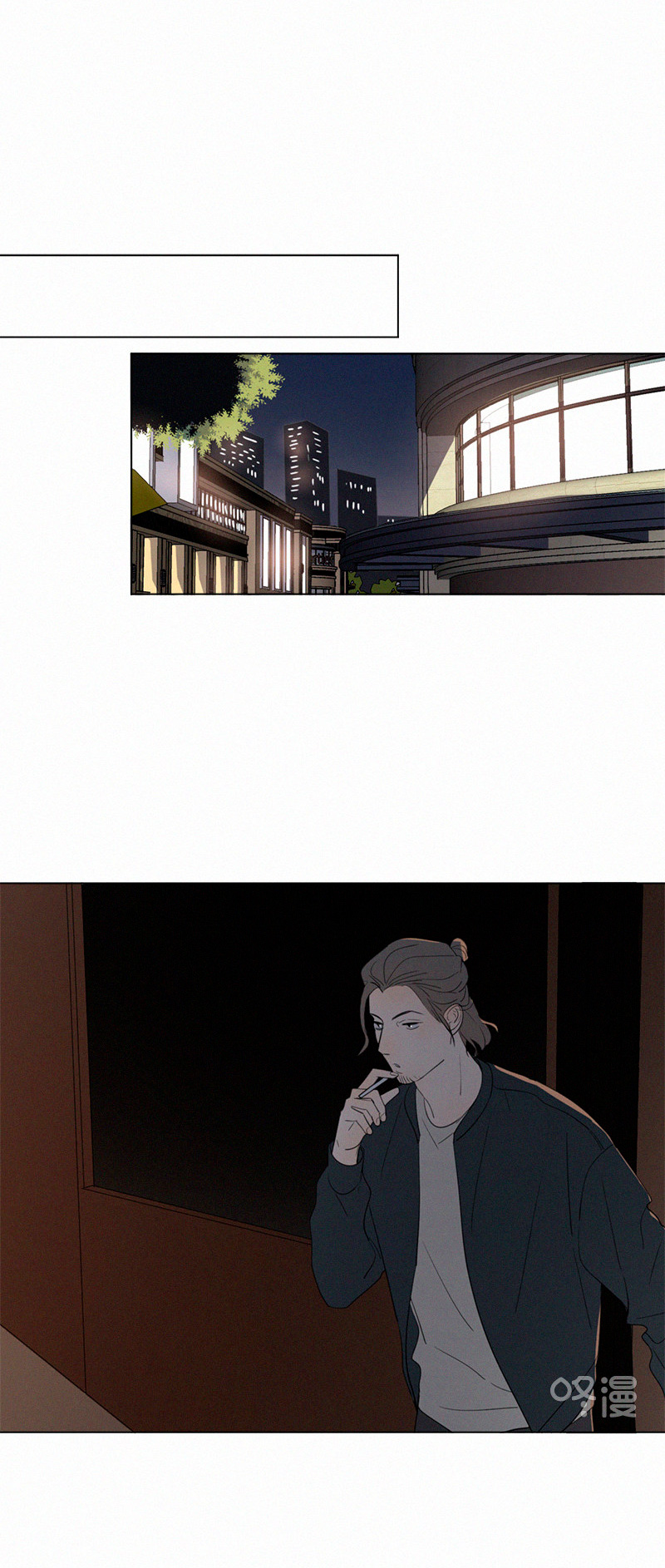 Here U Are Chapter 78 page 13 - Chapter 78