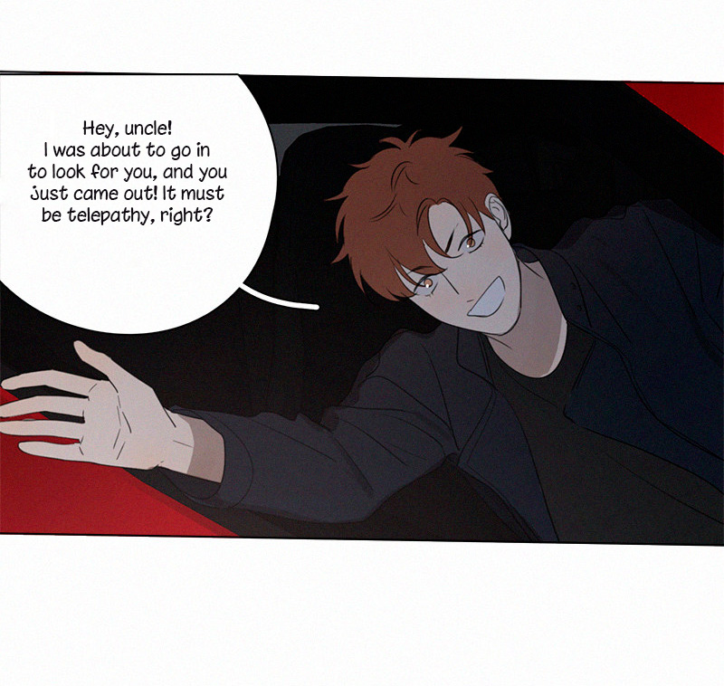 Here U Are Chapter 78 page 16 - Chapter 78