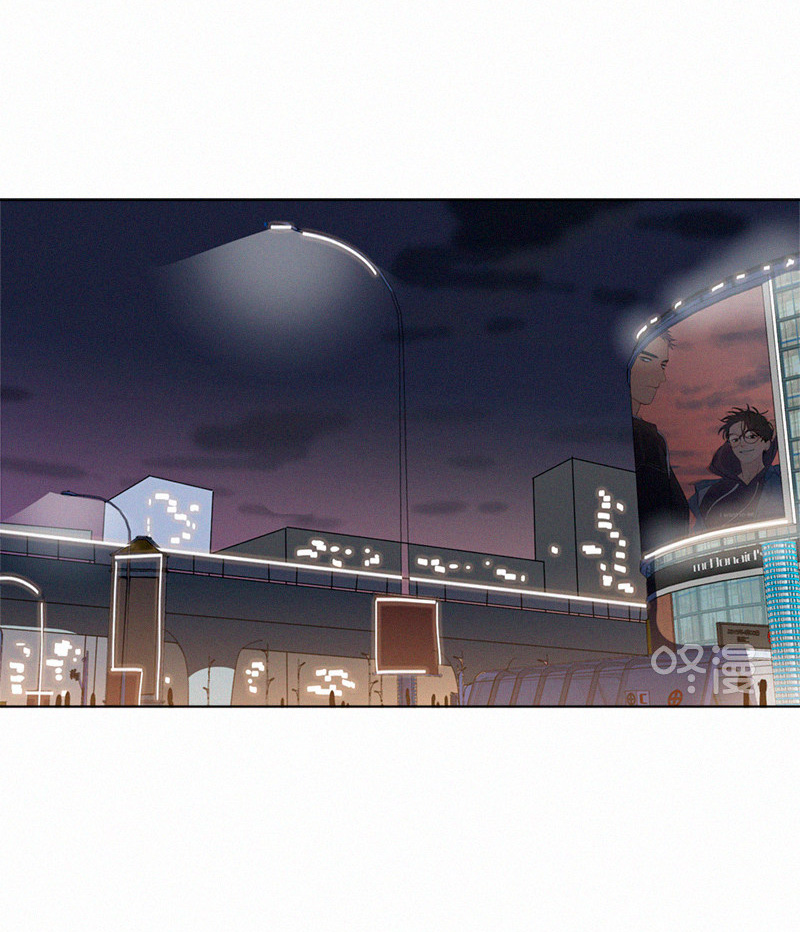 Here U Are Chapter 78 page 2 - Chapter 78