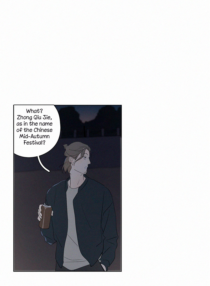 Here U Are Chapter 78 page 37 - Chapter 78