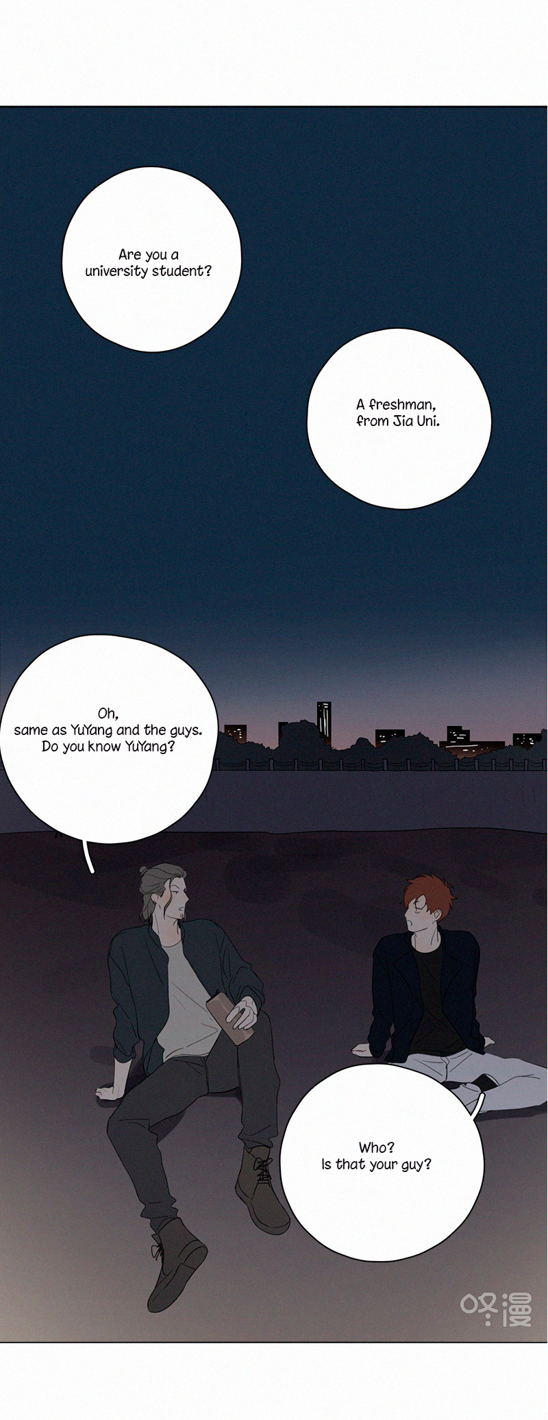 Here U Are Chapter 78 page 42 - Chapter 78