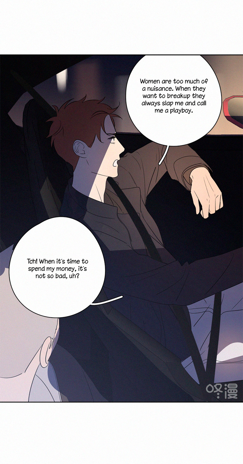 Here U Are Chapter 78 page 7 - Chapter 78