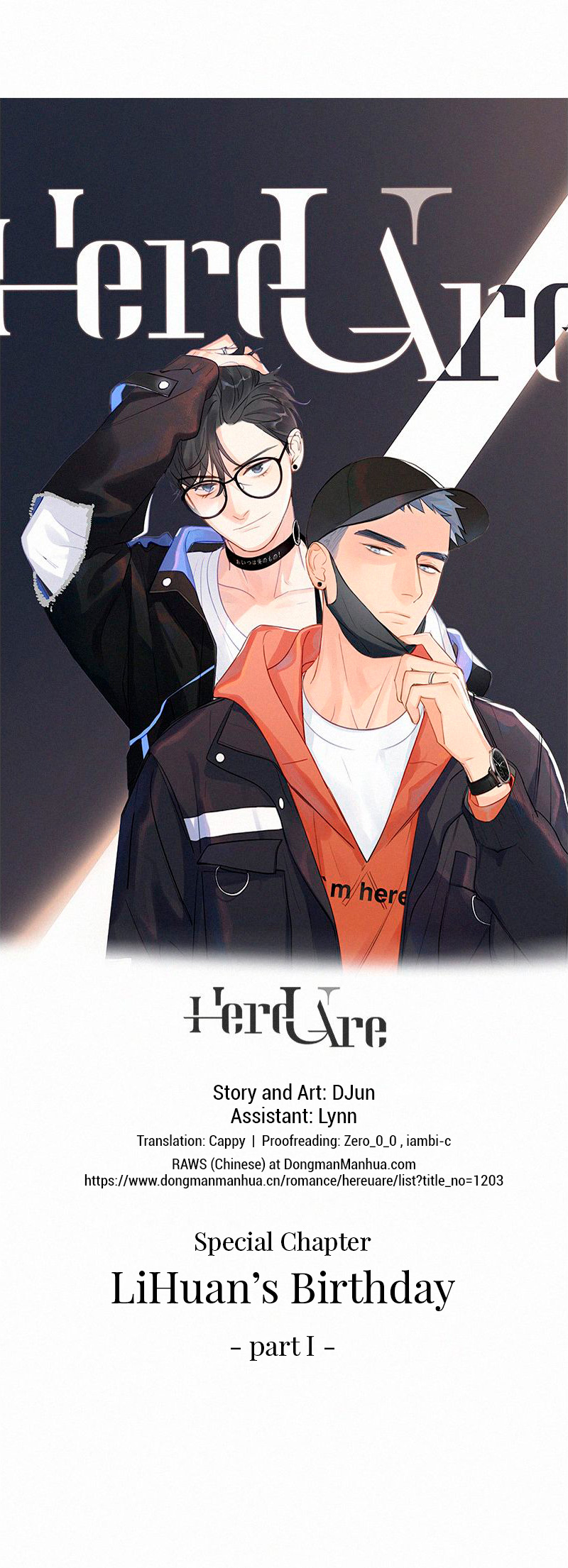 Here U Are Chapter 80.1 page 1 - Chapter 80.1: LiHuan´s Birthday - Special Chapter - Part I