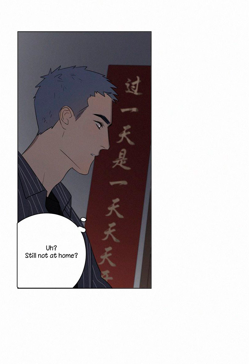 Here U Are Chapter 80.1 page 32 - Chapter 80.1: LiHuan´s Birthday - Special Chapter - Part I