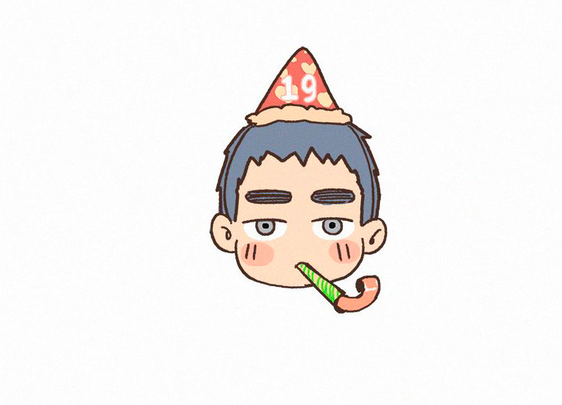 Here U Are Chapter 80.1 page 42 - Chapter 80.1: LiHuan´s Birthday - Special Chapter - Part I