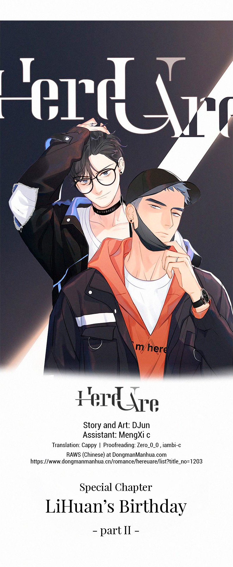 Here U Are Chapter 80.2 page 1 - Chapter 80.2: LiHuan´s Birthday - Special Chapter - Part II