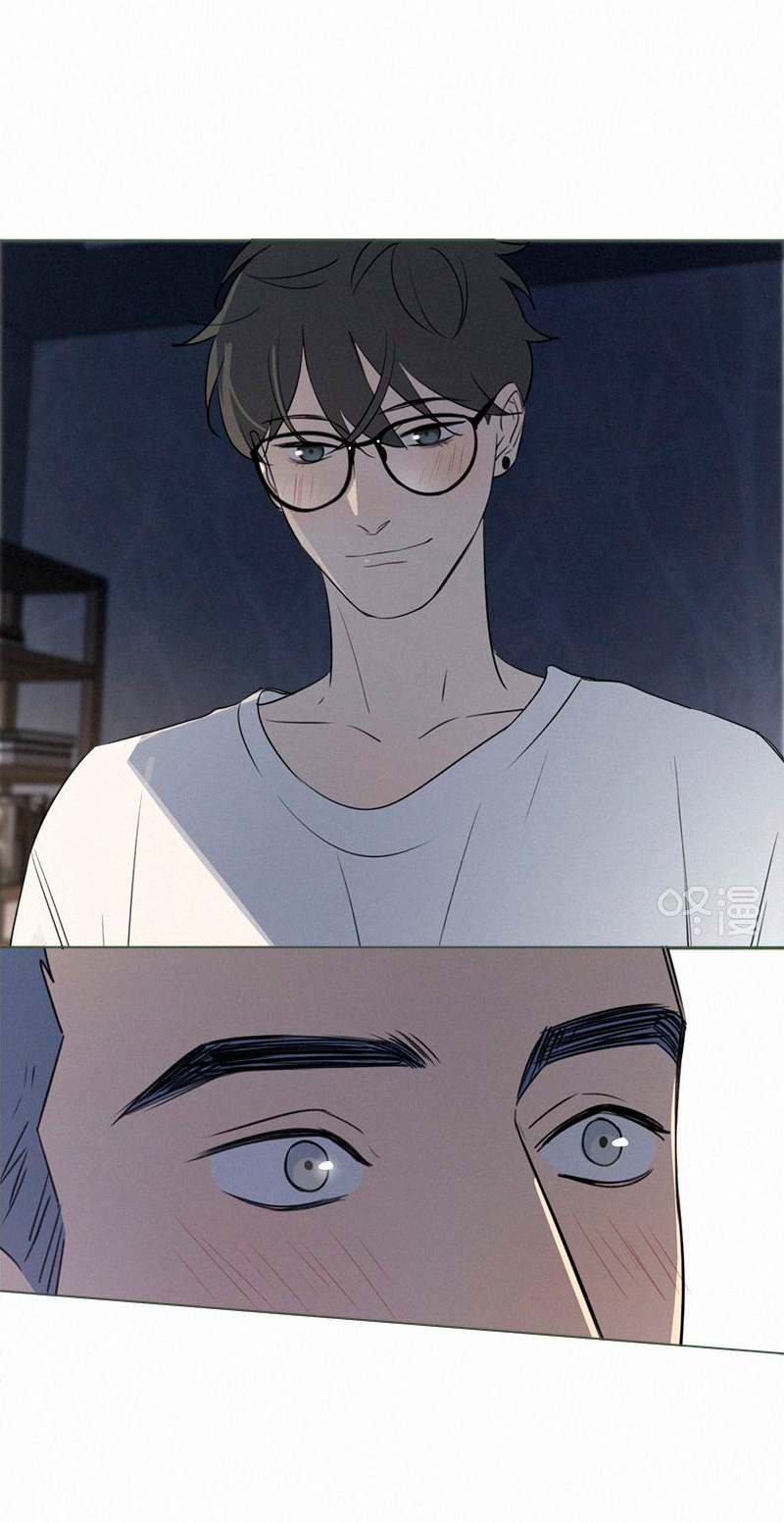 Here U Are Chapter 80.2 page 50 - Chapter 80.2: LiHuan´s Birthday - Special Chapter - Part II