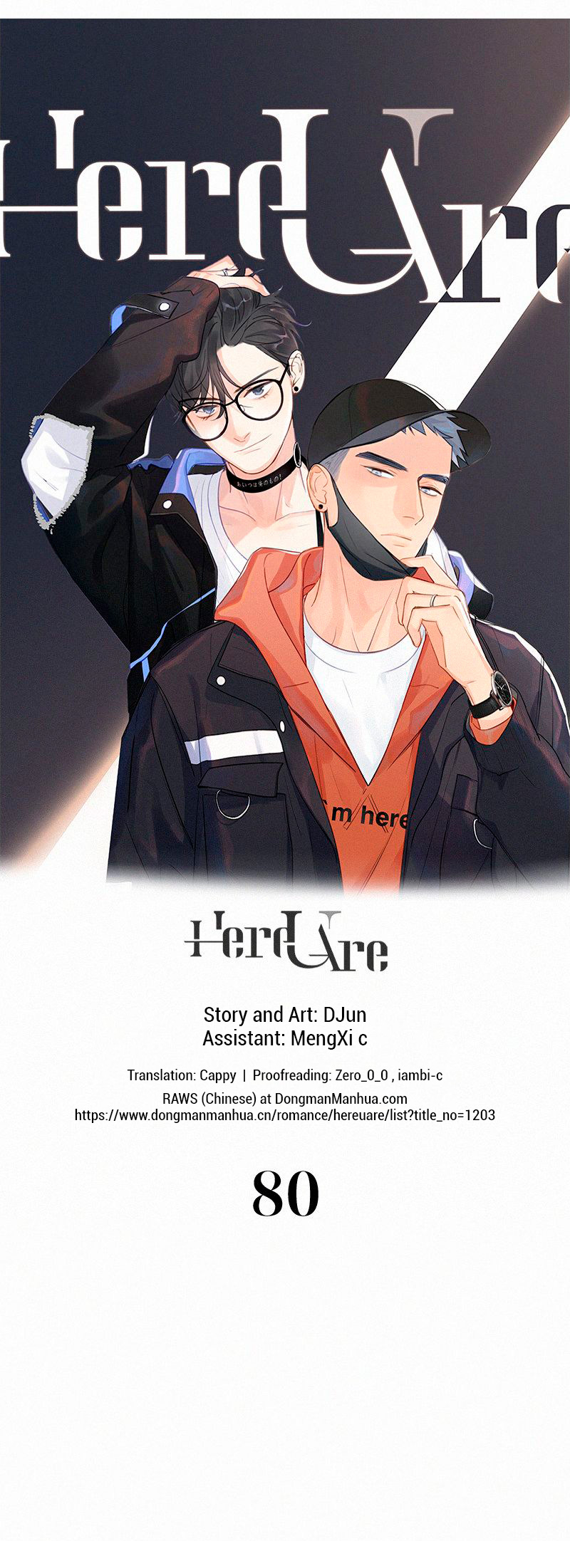 Here U Are Chapter 80 page 1 - Chapter 80