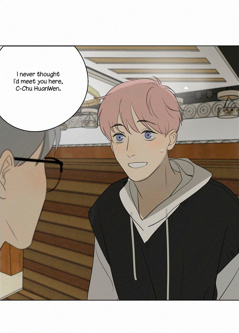 Here U Are Chapter 80 page 16 - Chapter 80