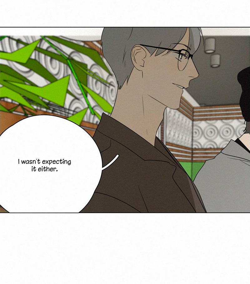 Here U Are Chapter 80 page 17 - Chapter 80