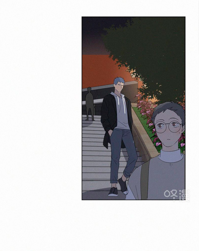 Here U Are Chapter 80 page 26 - Chapter 80