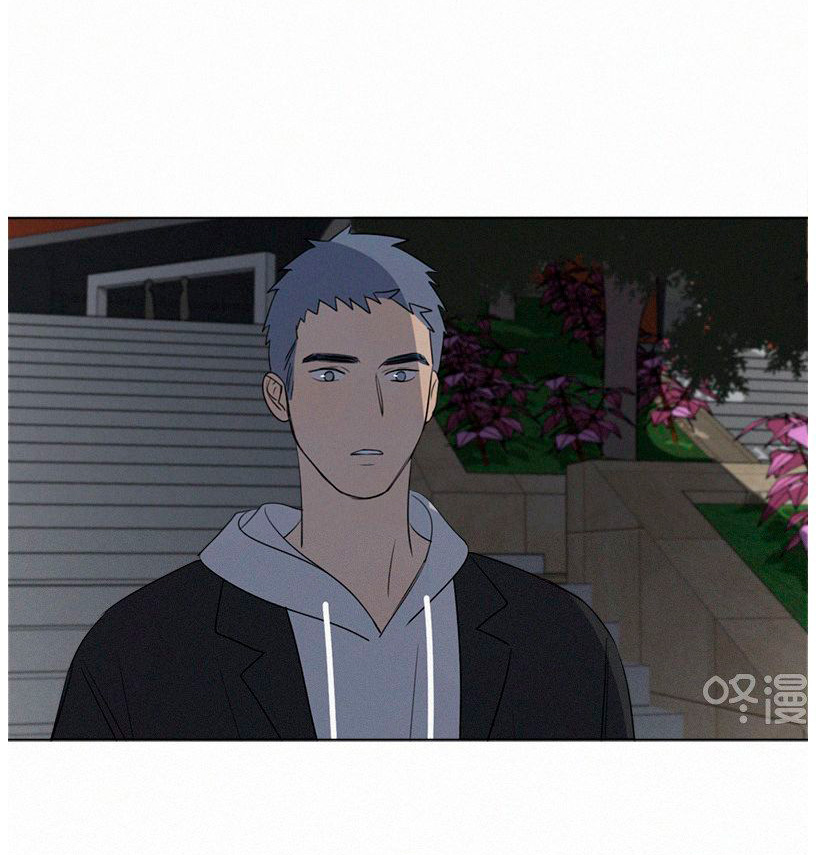 Here U Are Chapter 80 page 34 - Chapter 80