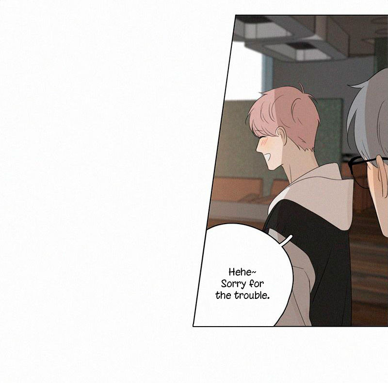 Here U Are Chapter 80 page 4 - Chapter 80