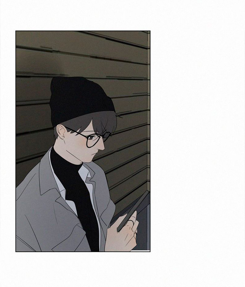 Here U Are Chapter 80 page 43 - Chapter 80
