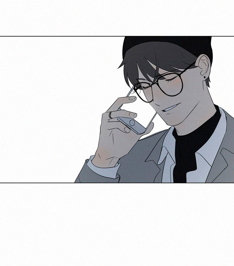 Here U Are Chapter 80 page 48 - Chapter 80