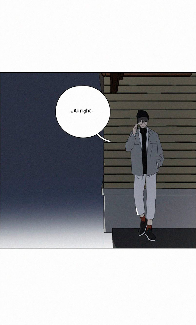 Here U Are Chapter 80 page 49 - Chapter 80