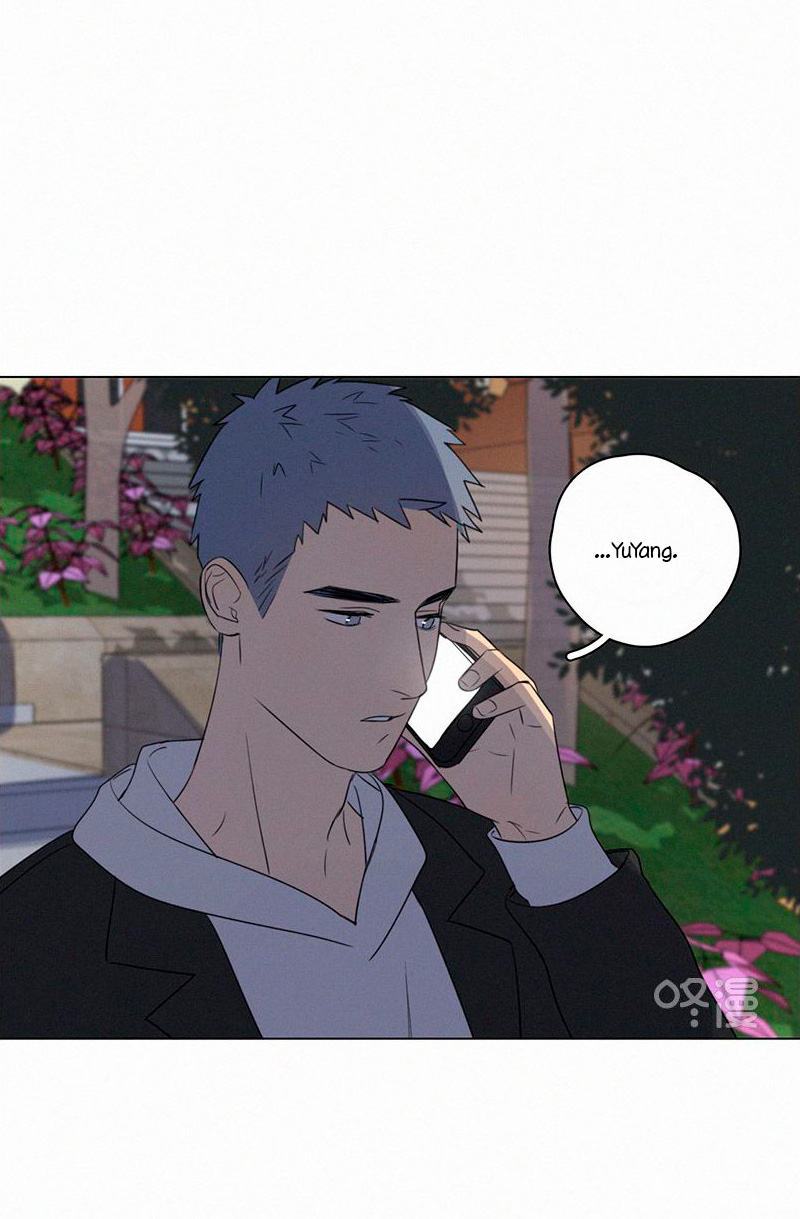 Here U Are Chapter 80 page 51 - Chapter 80