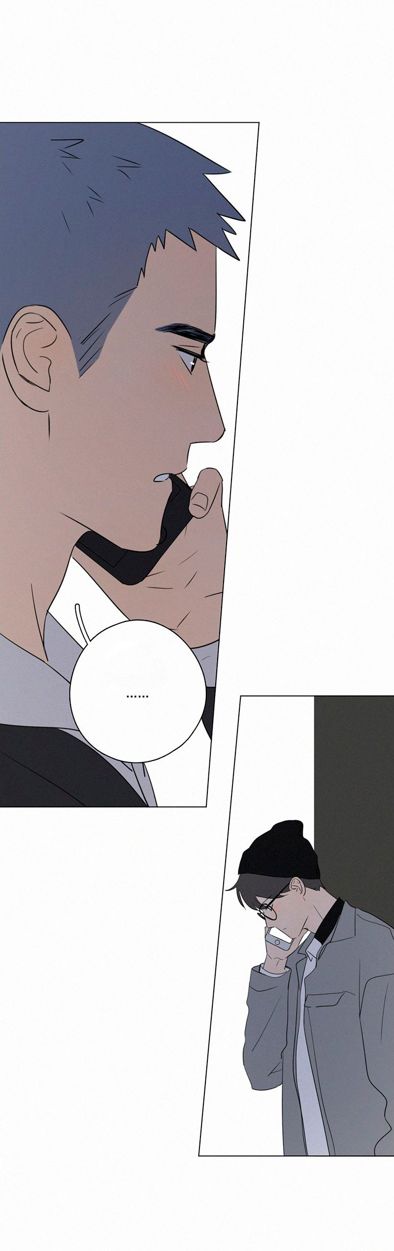 Here U Are Chapter 80 page 53 - Chapter 80