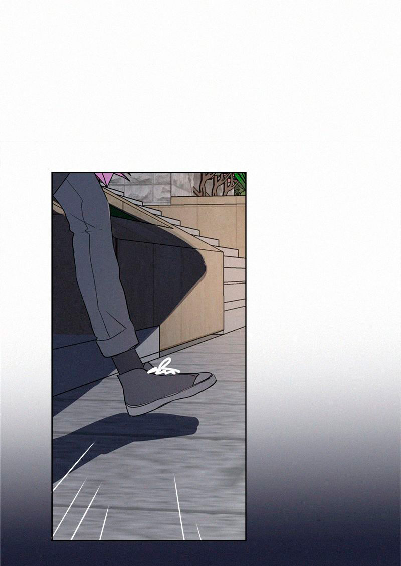 Here U Are Chapter 80 page 57 - Chapter 80