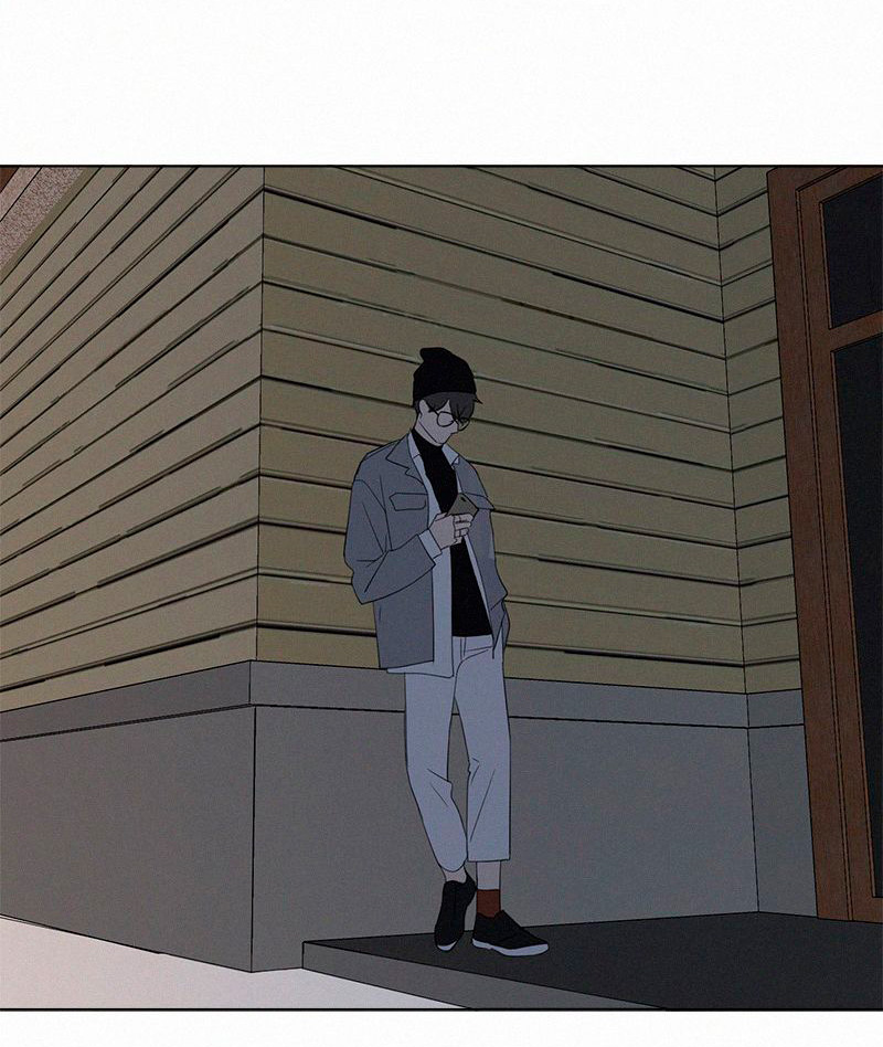 Here U Are Chapter 80 page 59 - Chapter 80