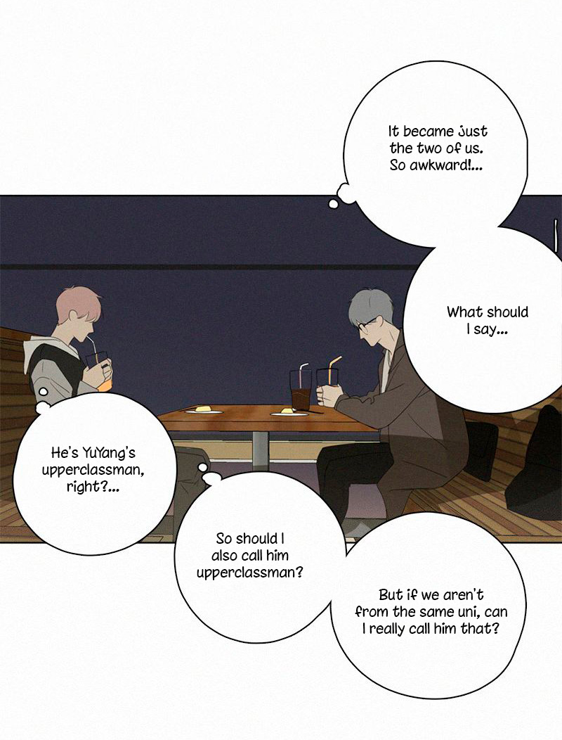 Here U Are Chapter 80 page 62 - Chapter 80