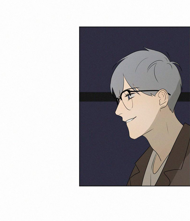 Here U Are Chapter 80 page 74 - Chapter 80