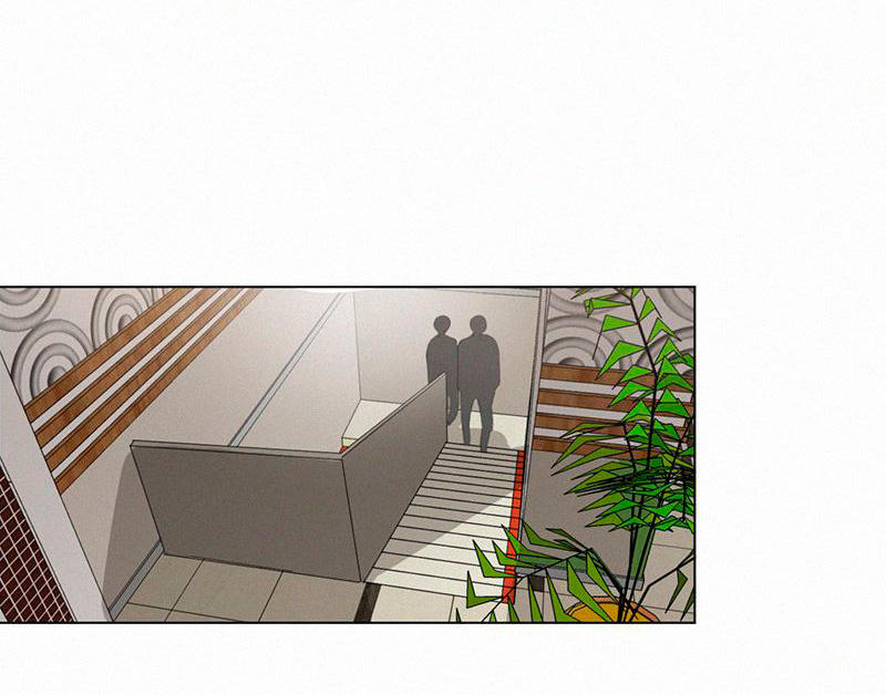Here U Are Chapter 80 page 9 - Chapter 80