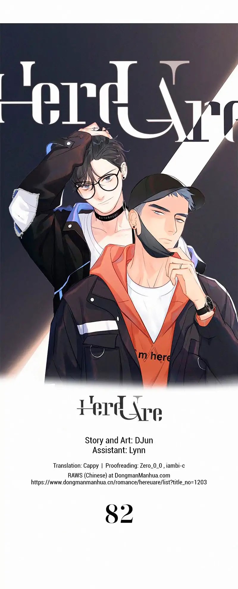Here U Are Chapter 82 page 1 - Chapter 82