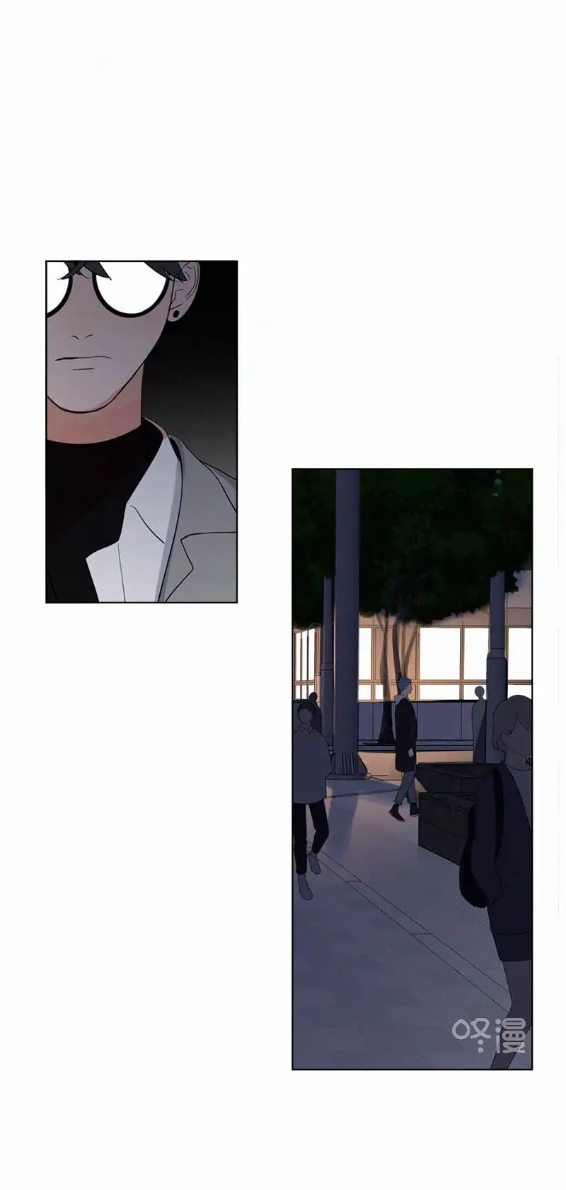 Here U Are Chapter 82 page 23 - Chapter 82