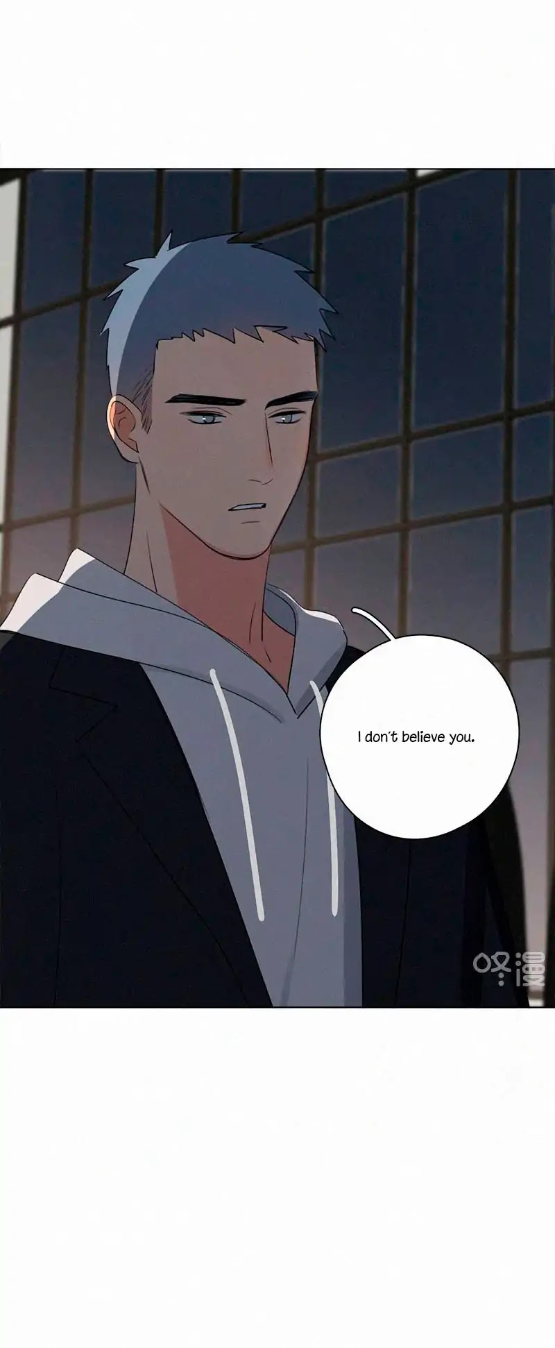Here U Are Chapter 82 page 3 - Chapter 82