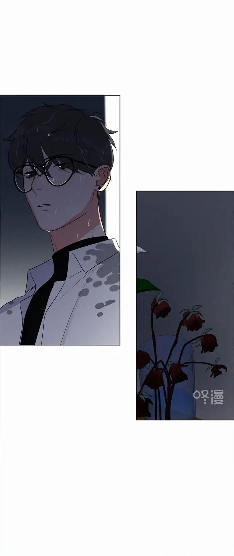 Here U Are Chapter 82 page 36 - Chapter 82