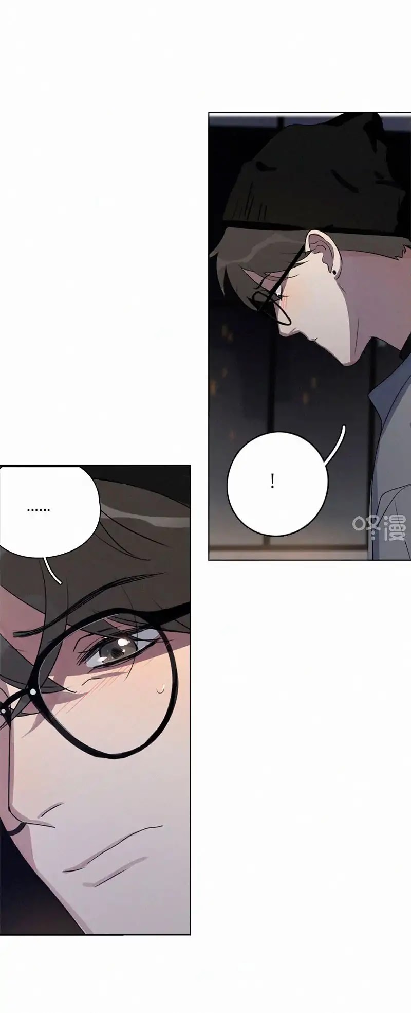 Here U Are Chapter 82 page 4 - Chapter 82