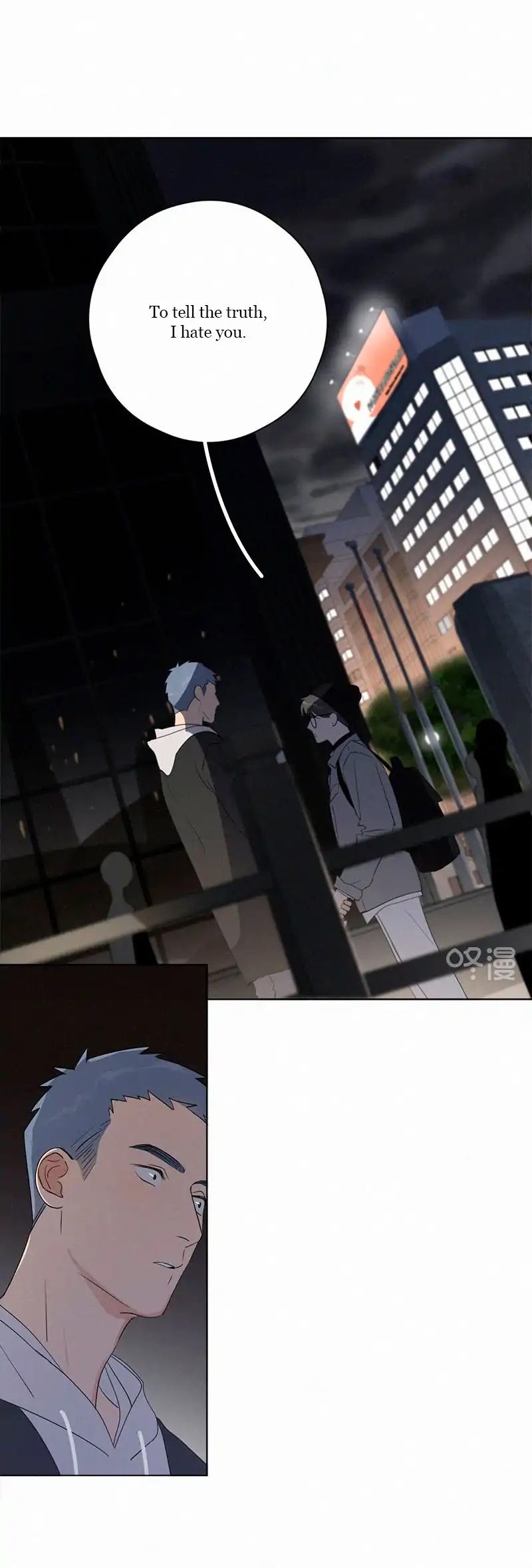 Here U Are Chapter 82 page 6 - Chapter 82