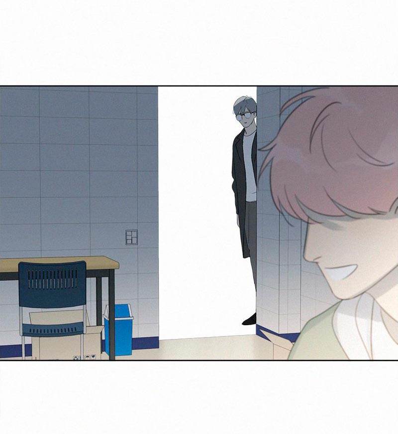 Here U Are Chapter 85 page 12 - Chapter 85