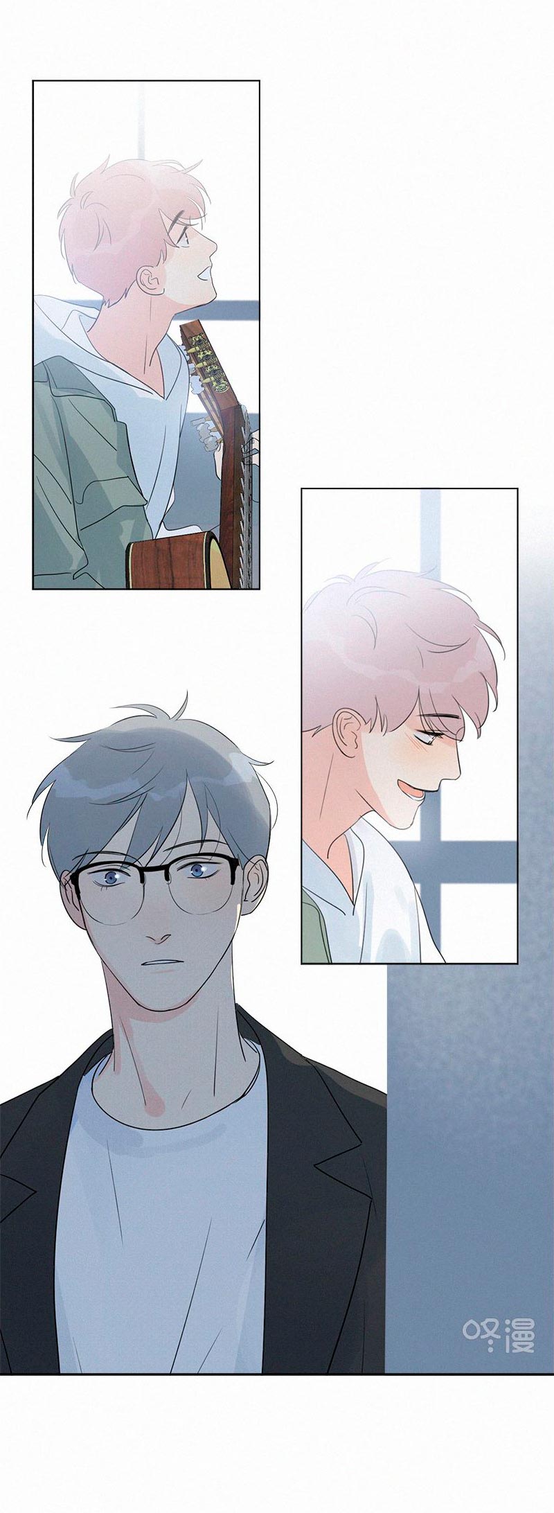 Here U Are Chapter 85 page 14 - Chapter 85