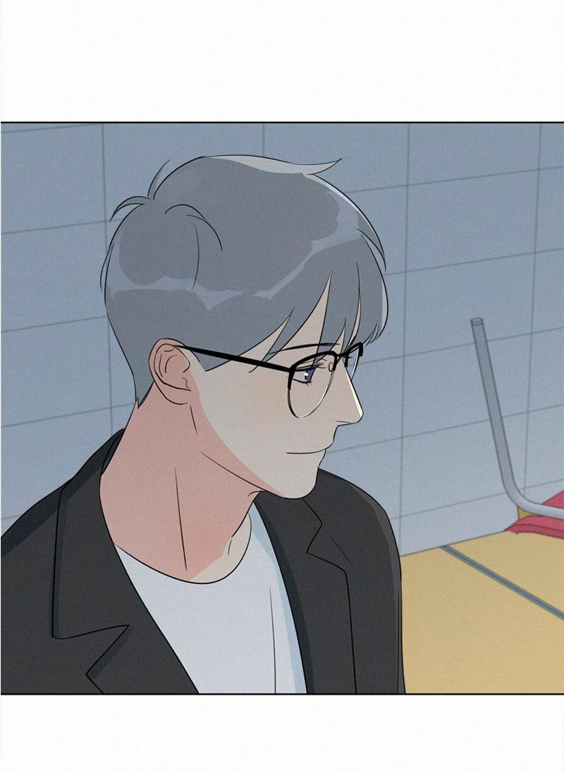 Here U Are Chapter 85 page 29 - Chapter 85