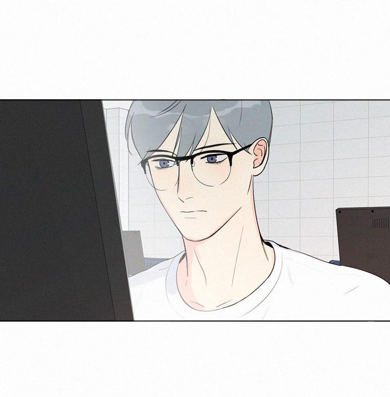 Here U Are Chapter 85 page 4 - Chapter 85
