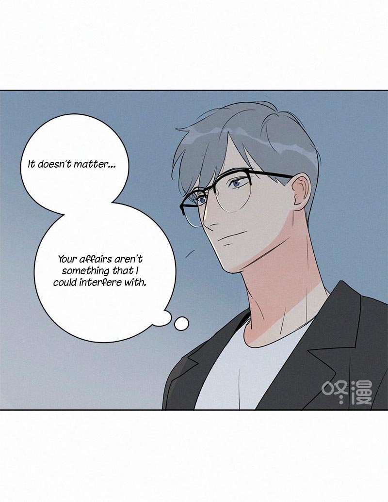 Here U Are Chapter 85 page 43 - Chapter 85