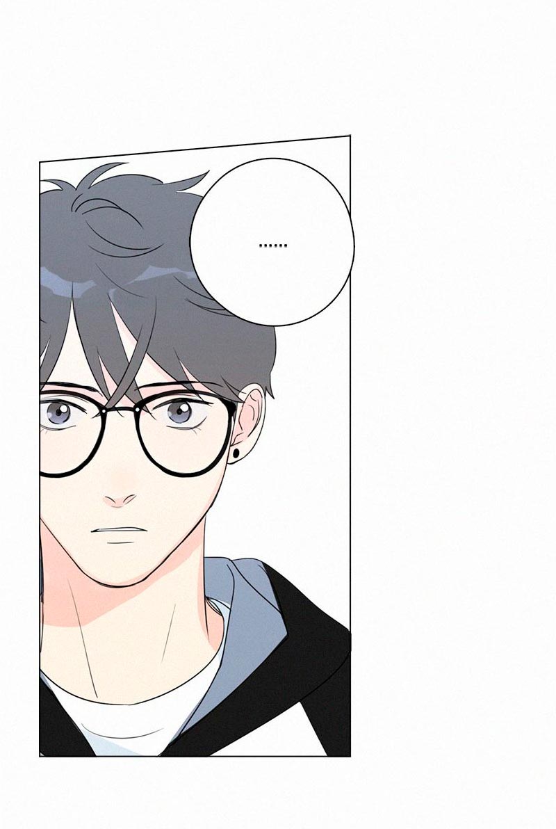 Here U Are Chapter 85 page 51 - Chapter 85